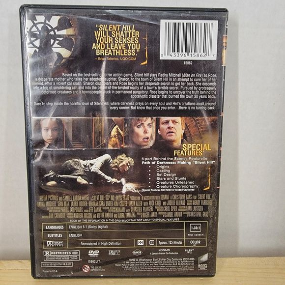 DVD Silent Hill - Picture 4 of 4